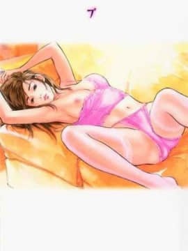 [Agustus 谰] [Godaan Selebriti]