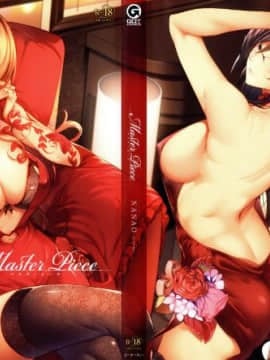 [Selesai] Master Piece