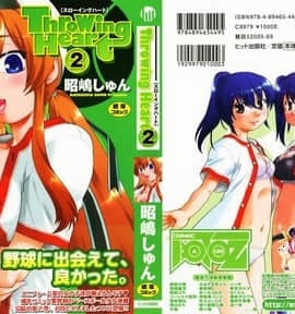 [Akishima Shun] Lempar Hati 2