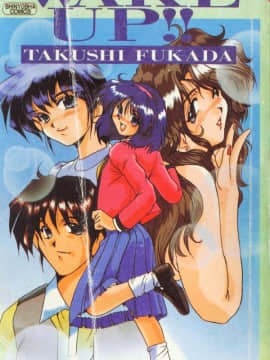 [Fukada Takushi] Dậy đi !!